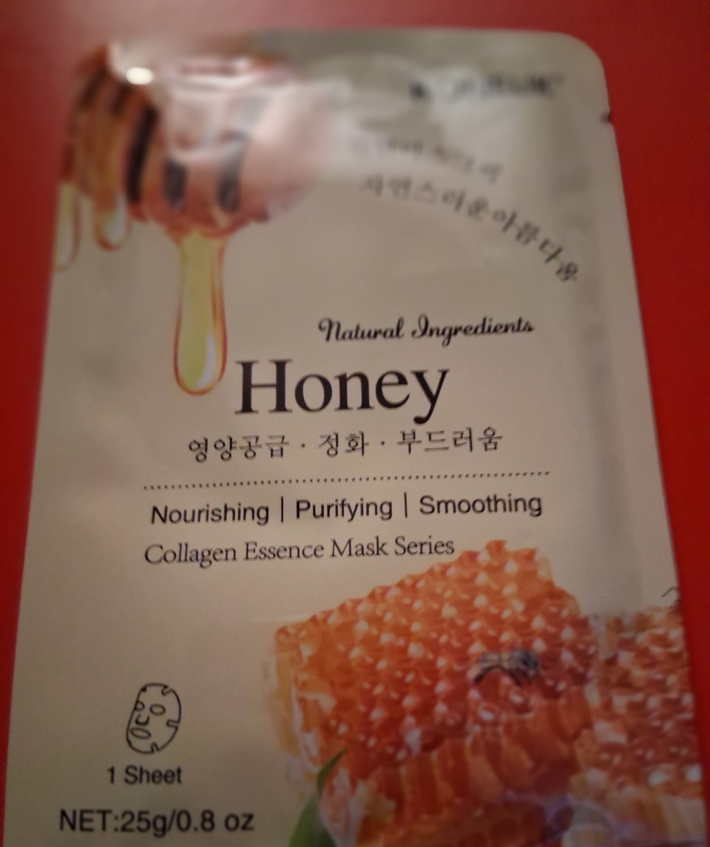 Collagen vitamin C face mask (1 sheet)