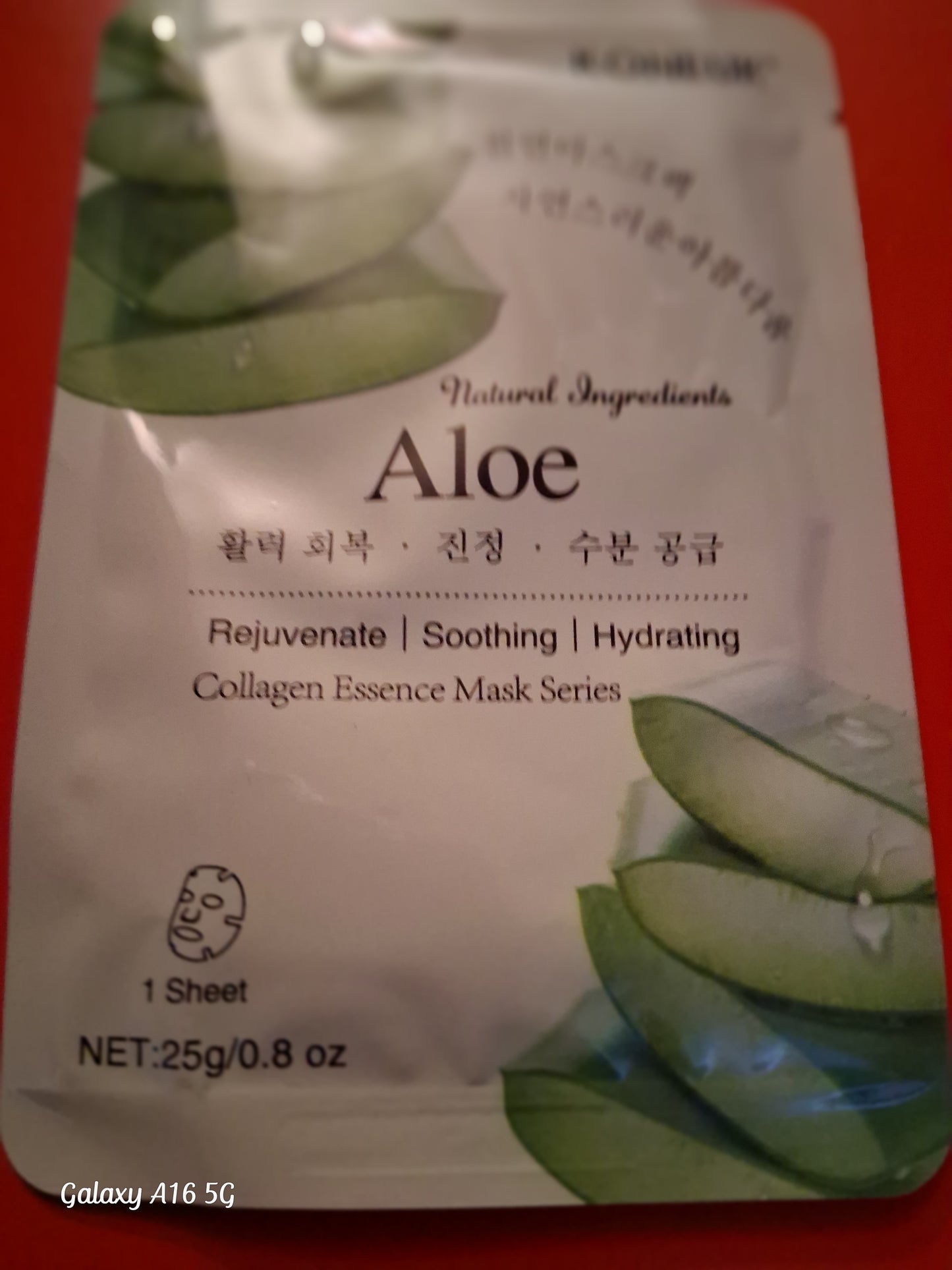 Collagen vitamin C face mask (1 sheet)