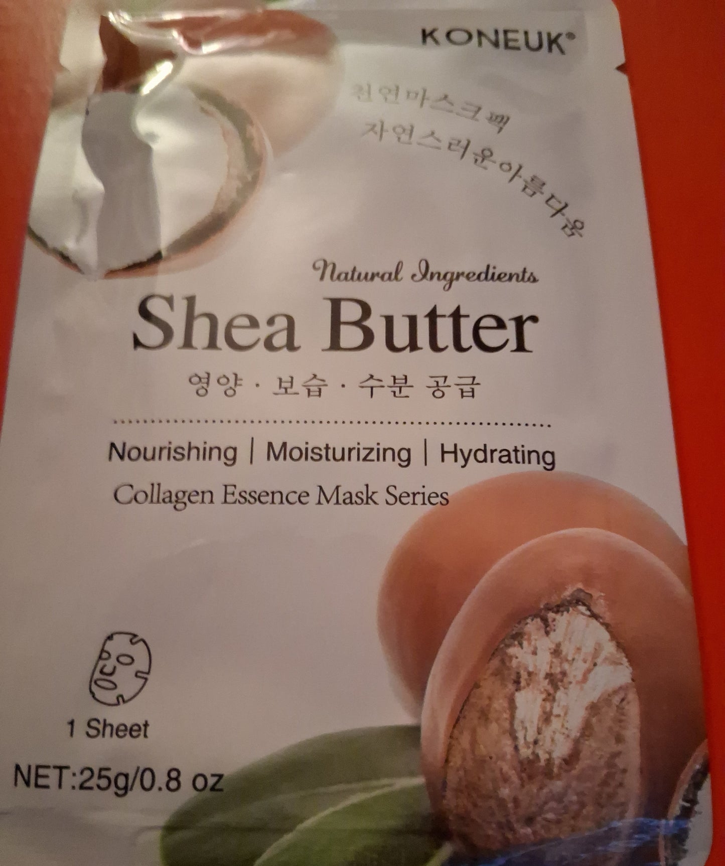 Collagen vitamin C face mask (1 sheet)