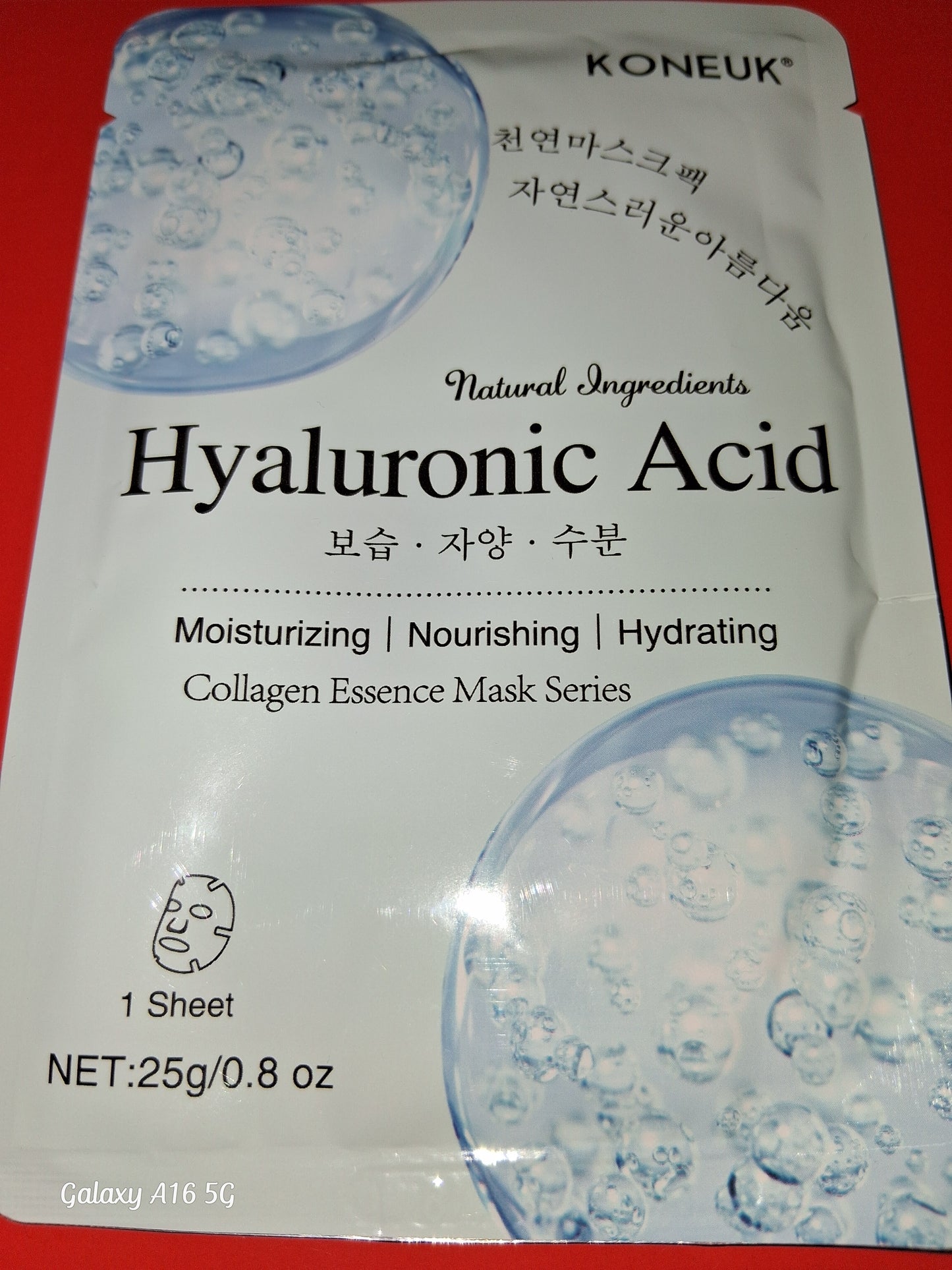 Collagen vitamin C face mask (1 sheet)