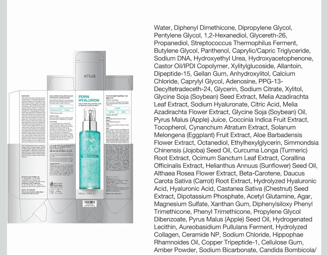 ANUA PDRN Collagen Glow Facial Serum Spray, Hydrating Face Mist, Hyaluronic Acid, dewy glass finish, All Skin Types, Instant Plumping Hydration, Firming Care, Korean Skincare, 3.38 fl oz