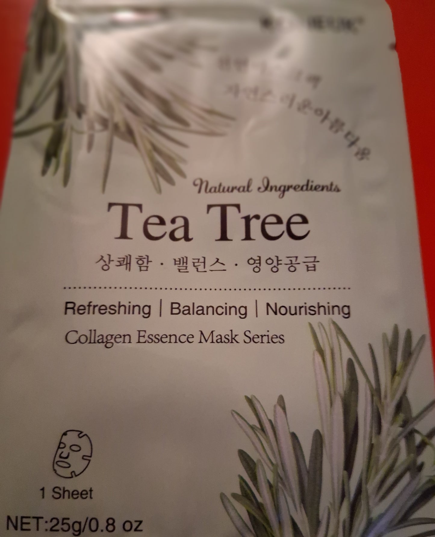 Collagen vitamin C face mask (1 sheet)
