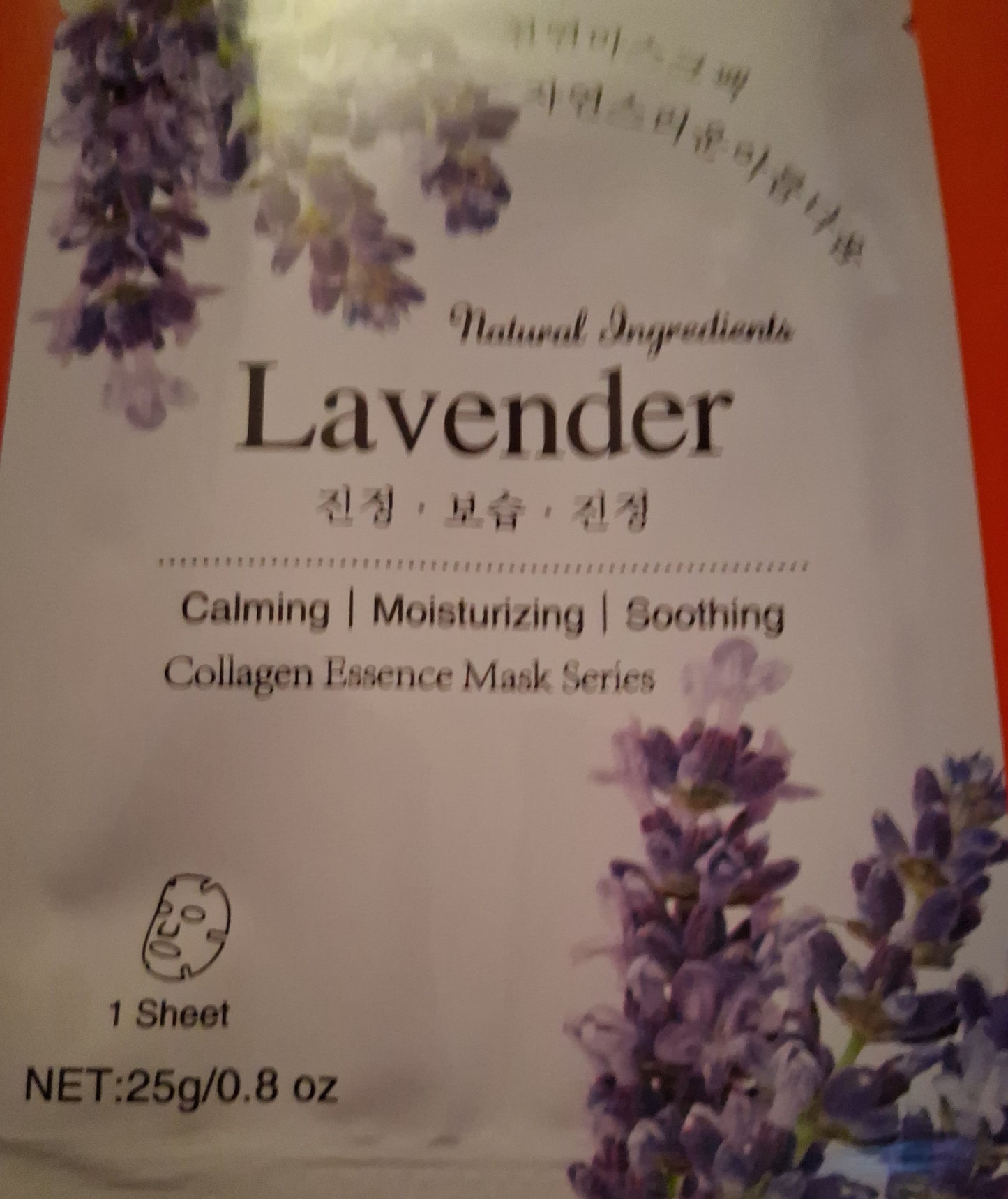 Collagen vitamin C face mask (1 sheet)